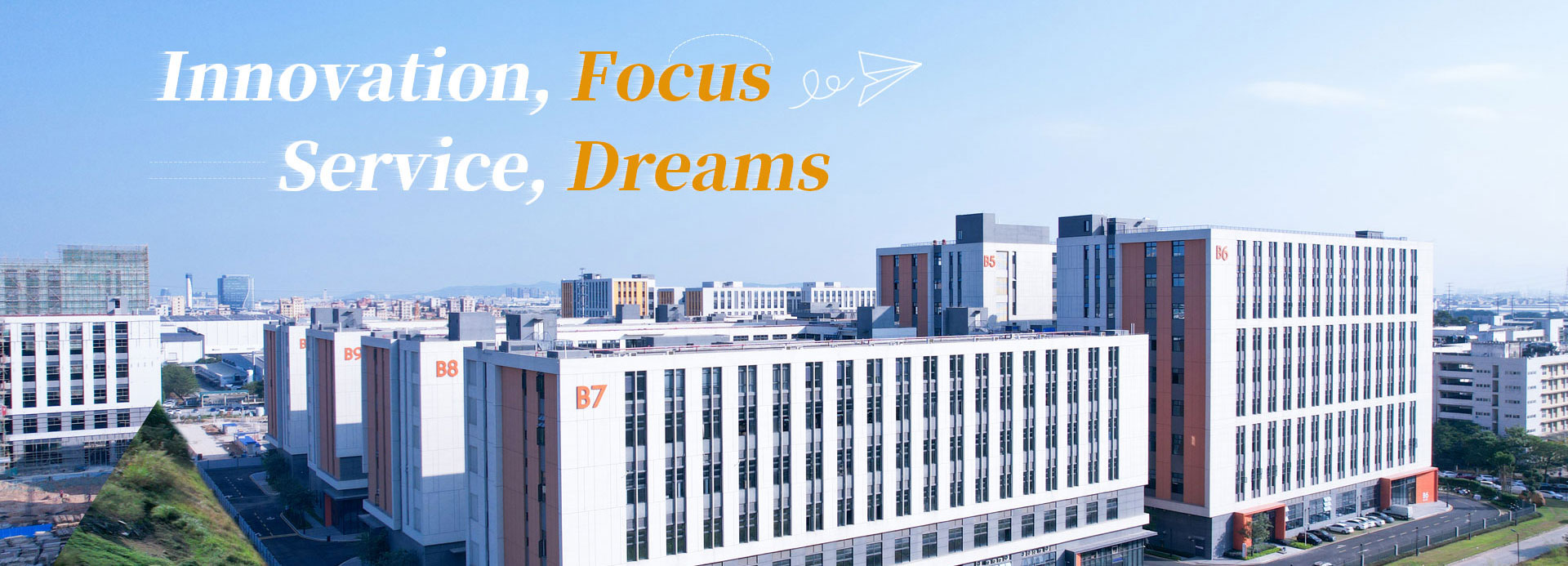 英文版尺寸修改3